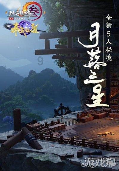 含有仿的诗句?-有问必答平台【官网】