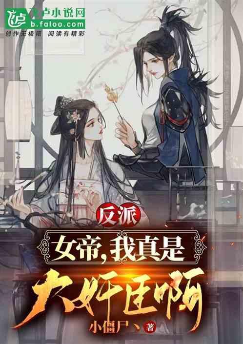 小鸽子出生几天可以自己吃东西