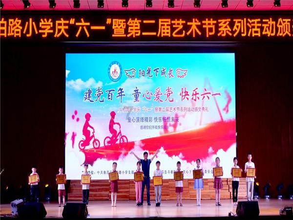 无限试驾2